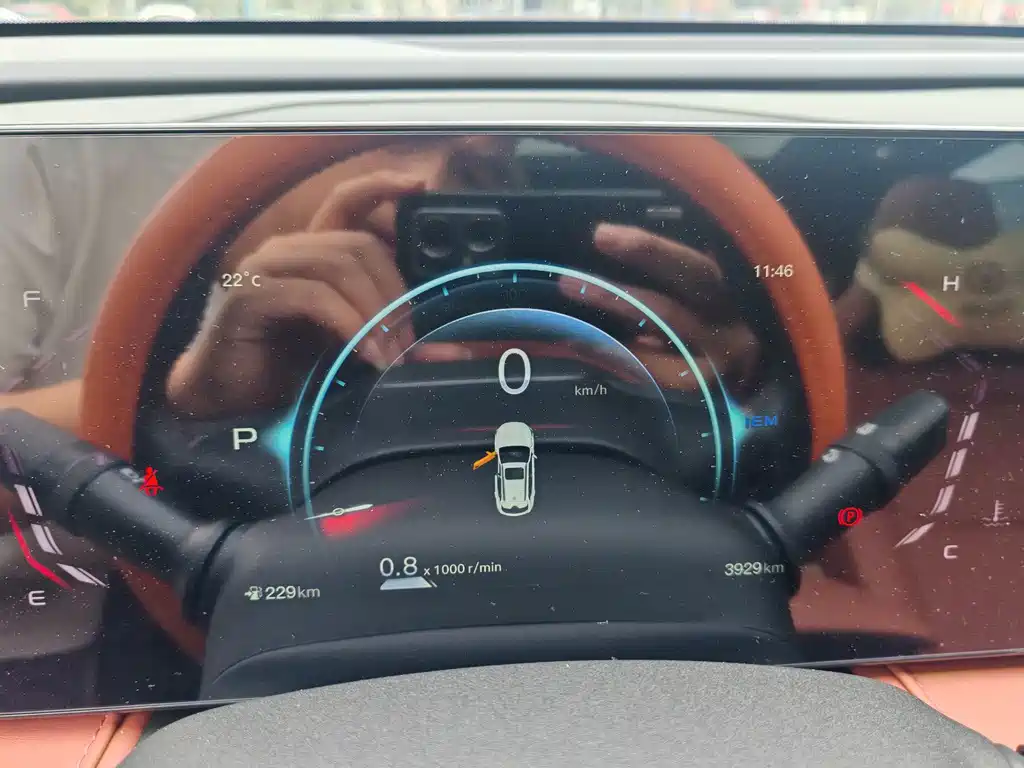 Changan X5 PLUS — миниатюра 17