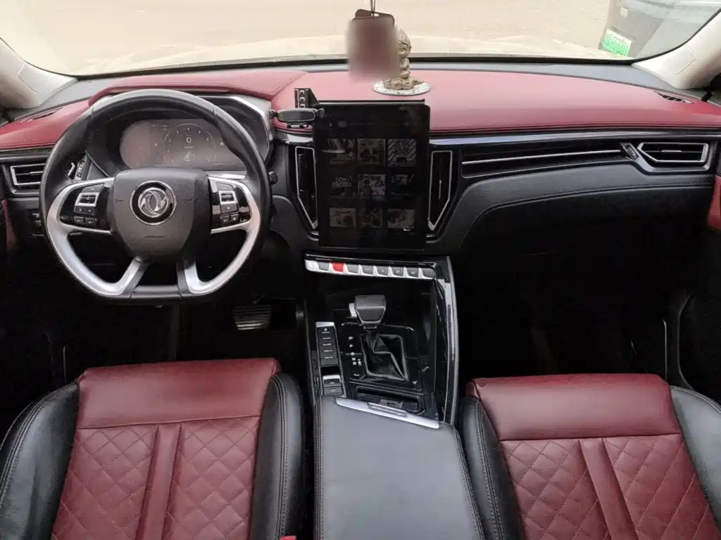 Fengxing Fengxing T5 — миниатюра 10
