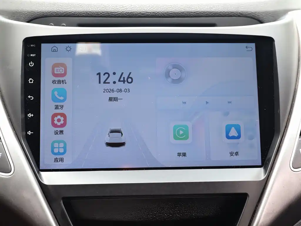 Hyundai Elantra Langdong — миниатюра 8