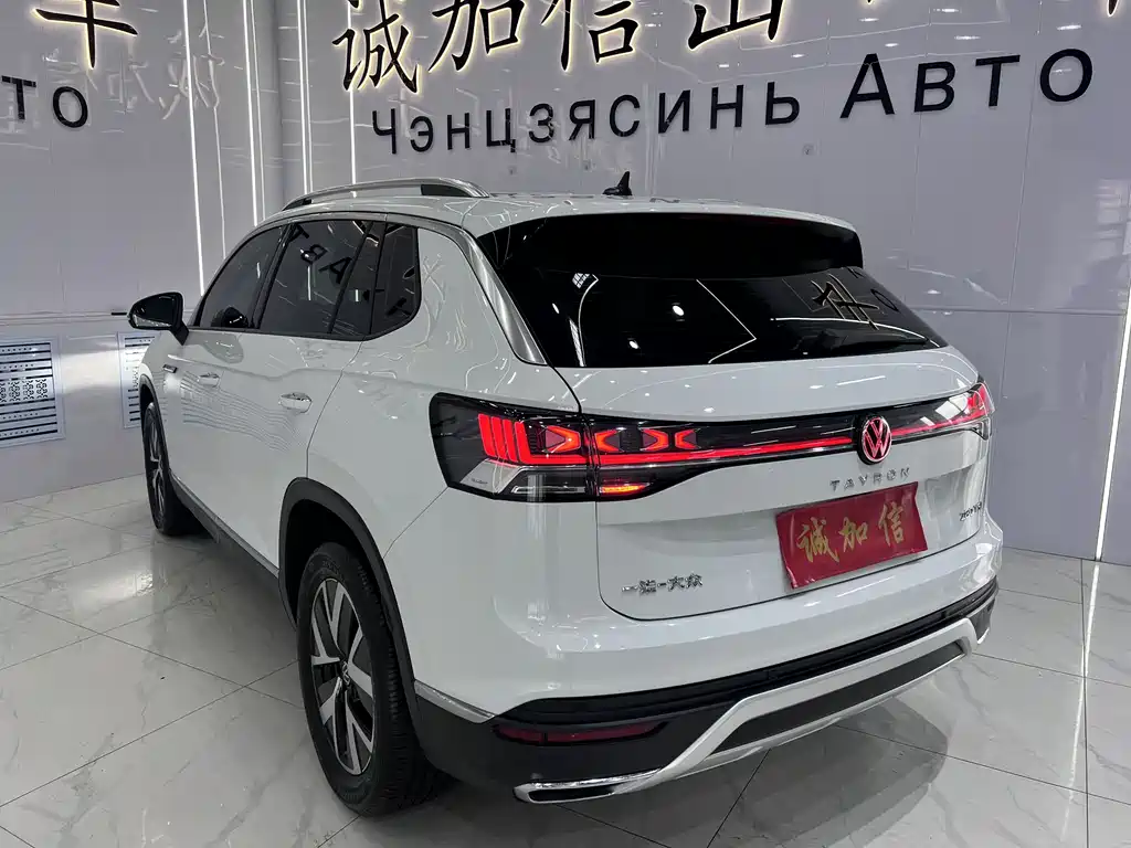 Volkswagen Tayron 2023 280TSI Luxury Plus