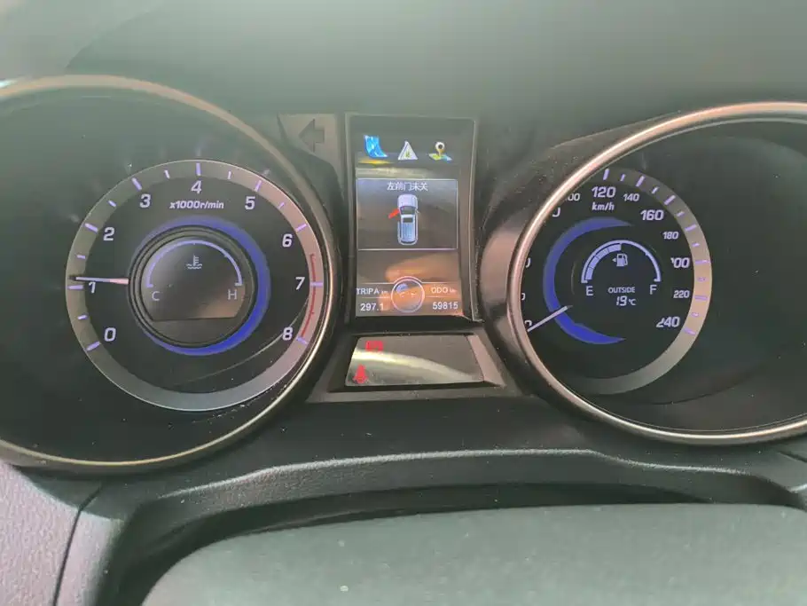Changan CS75 — миниатюра 14