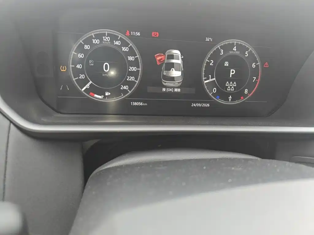 Land Rover Discovery — миниатюра 13