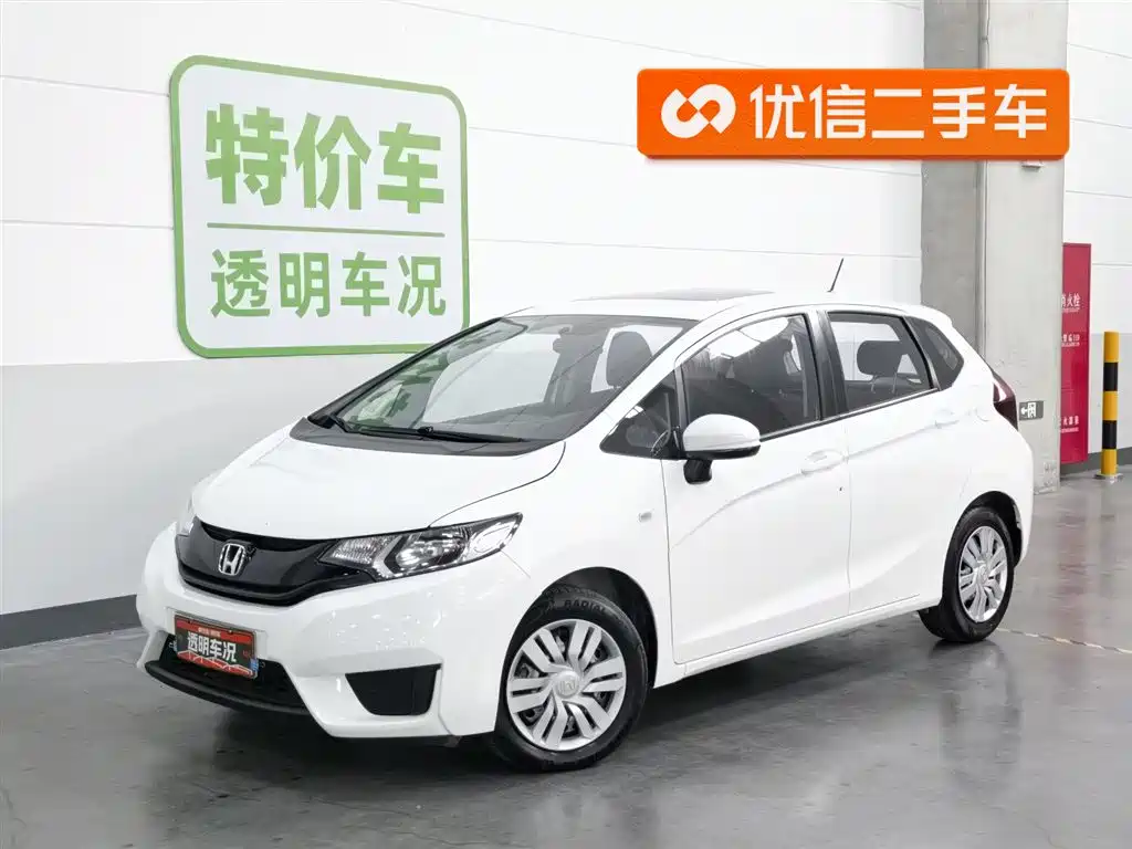 Honda Fit 2018