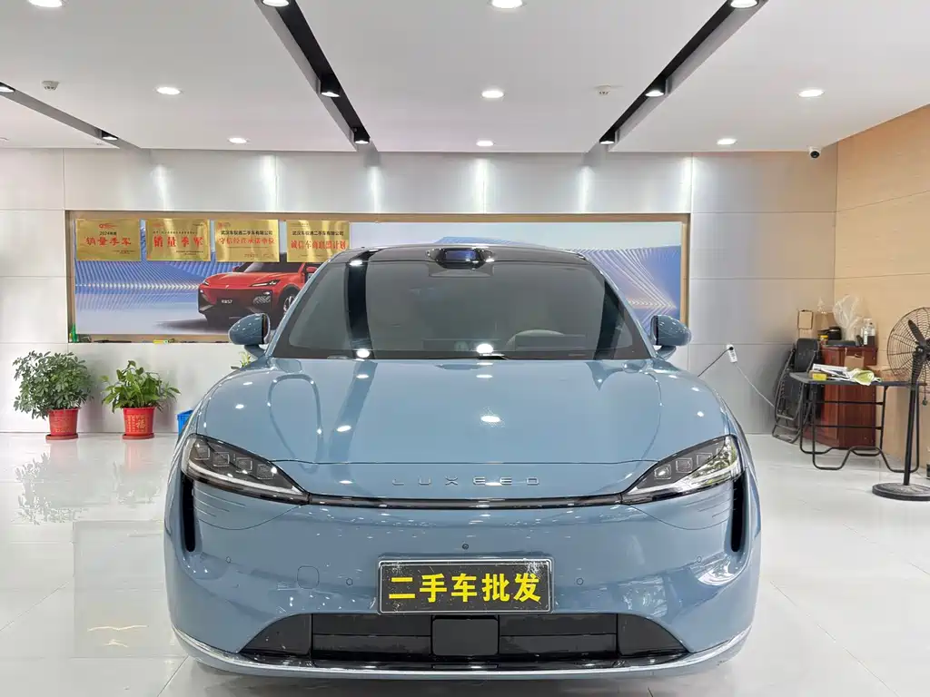 Zhijie Zhijie R7 — миниатюра 2