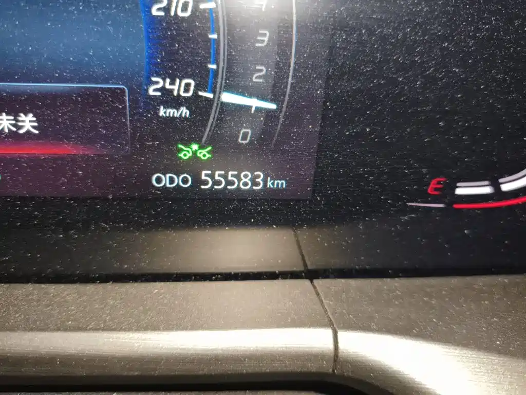 Changan Changan CS75PLUS — миниатюра 9