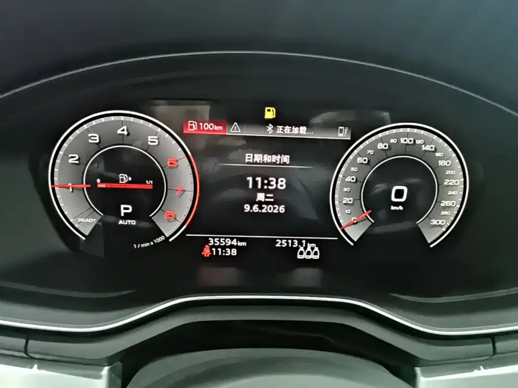 Audi A4L — фотографии объявления, Фото 12