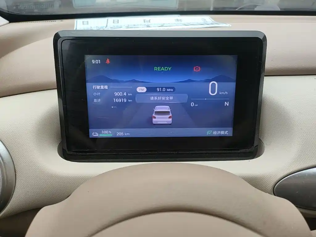 Wuling MINIEV — миниатюра 12