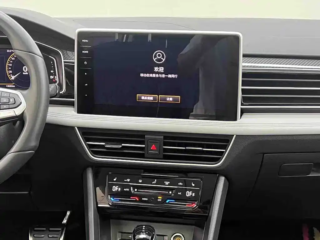 Volkswagen Tiguan L — миниатюра 21