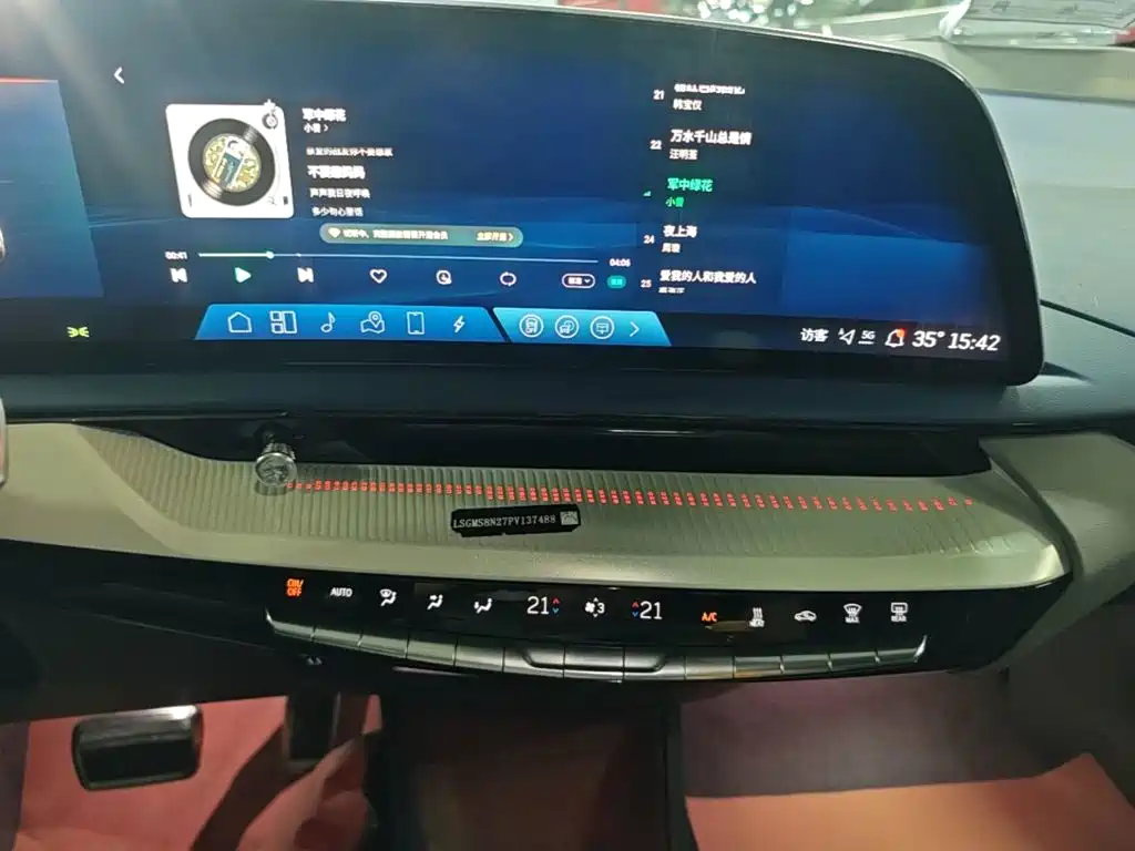 Cadillac IQ — миниатюра 13