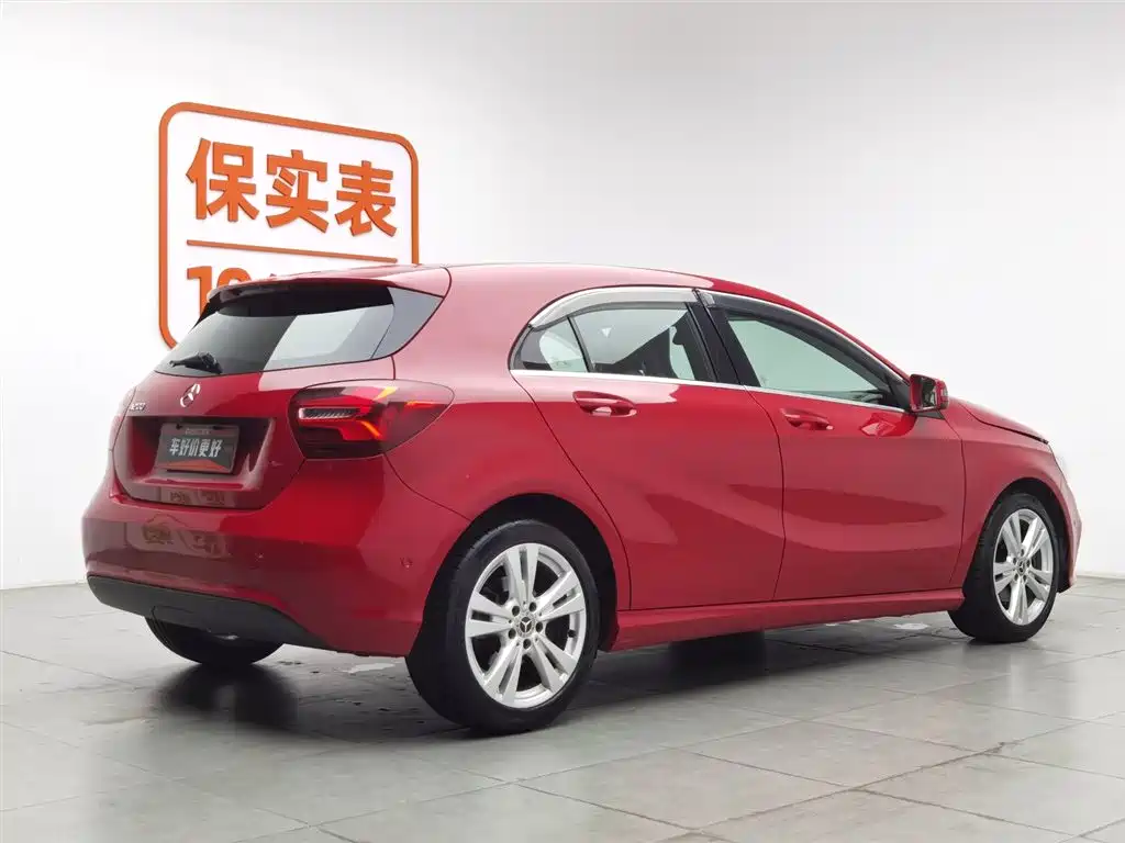 Mercedes-Benz A-Class A 2017 A 200