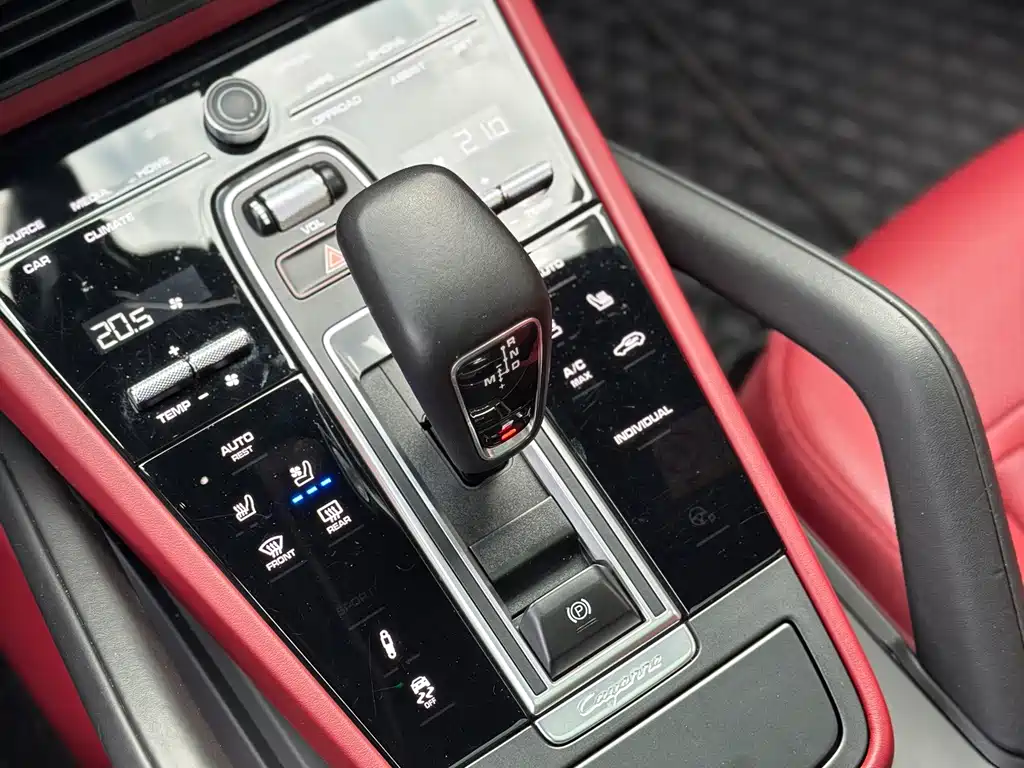 Porsche Cayenne Hybrid — миниатюра 14