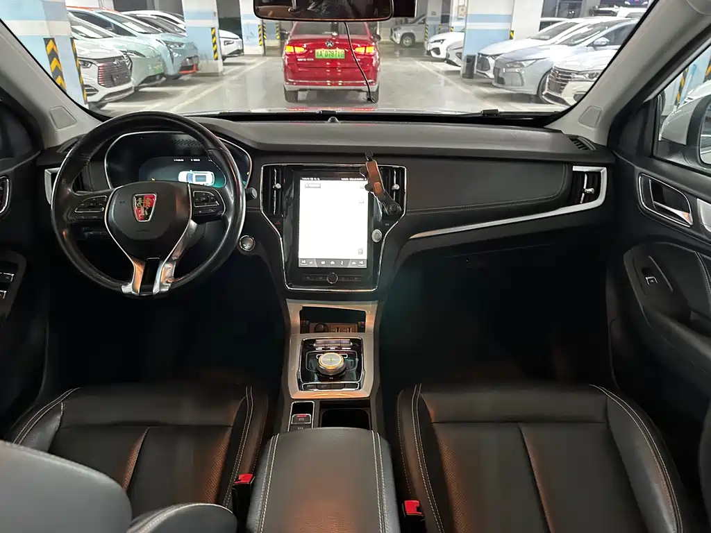 ROEWE RX5 NEW ENERGY