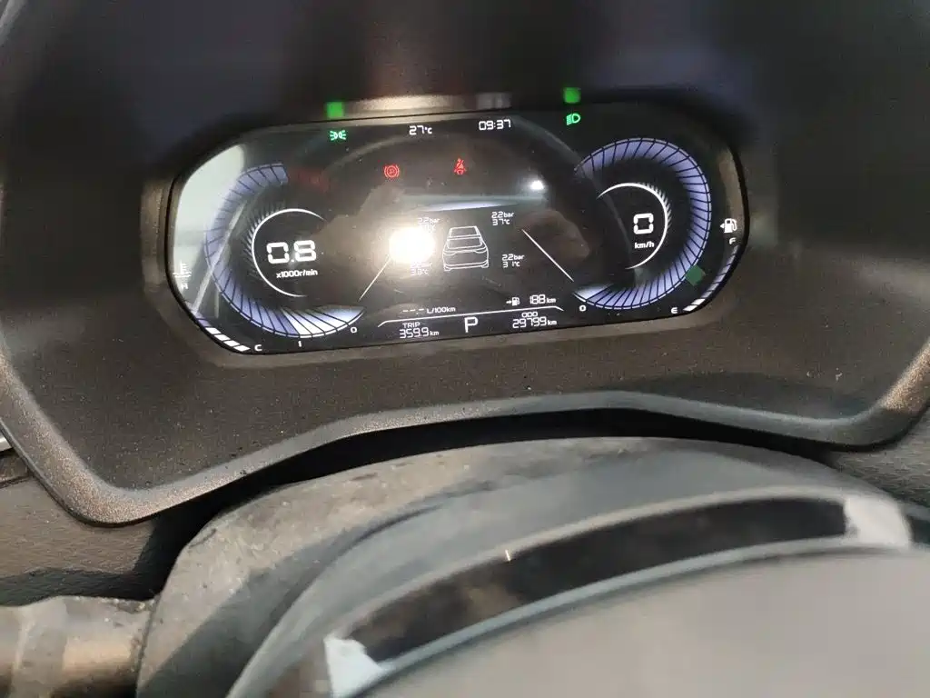 Geely Emgrand — миниатюра 9