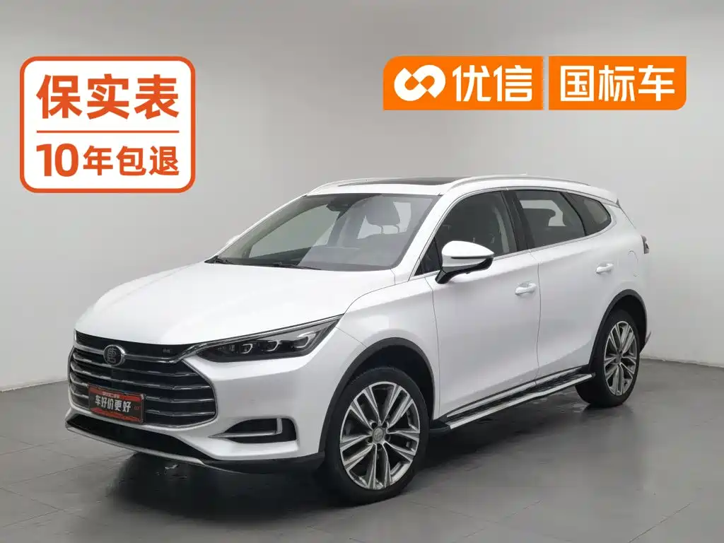 BYD Tang