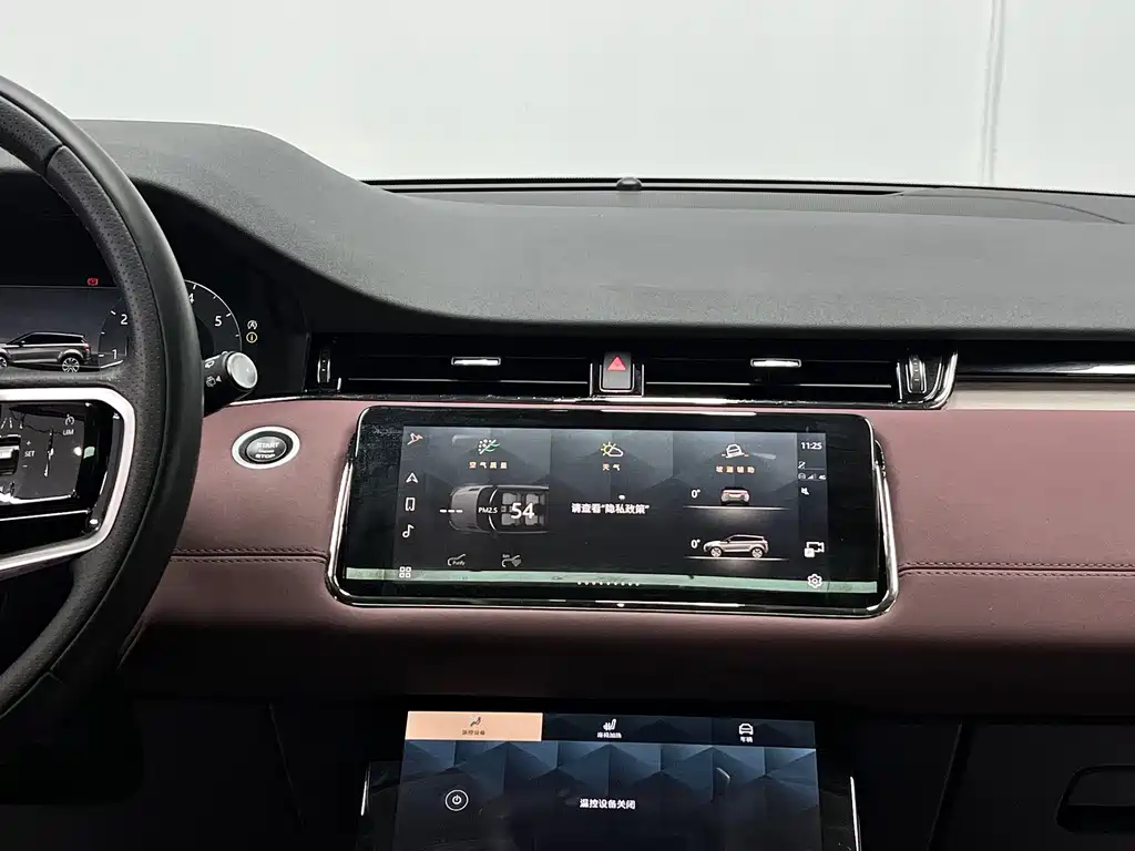 Land Rover Evoque — миниатюра 25