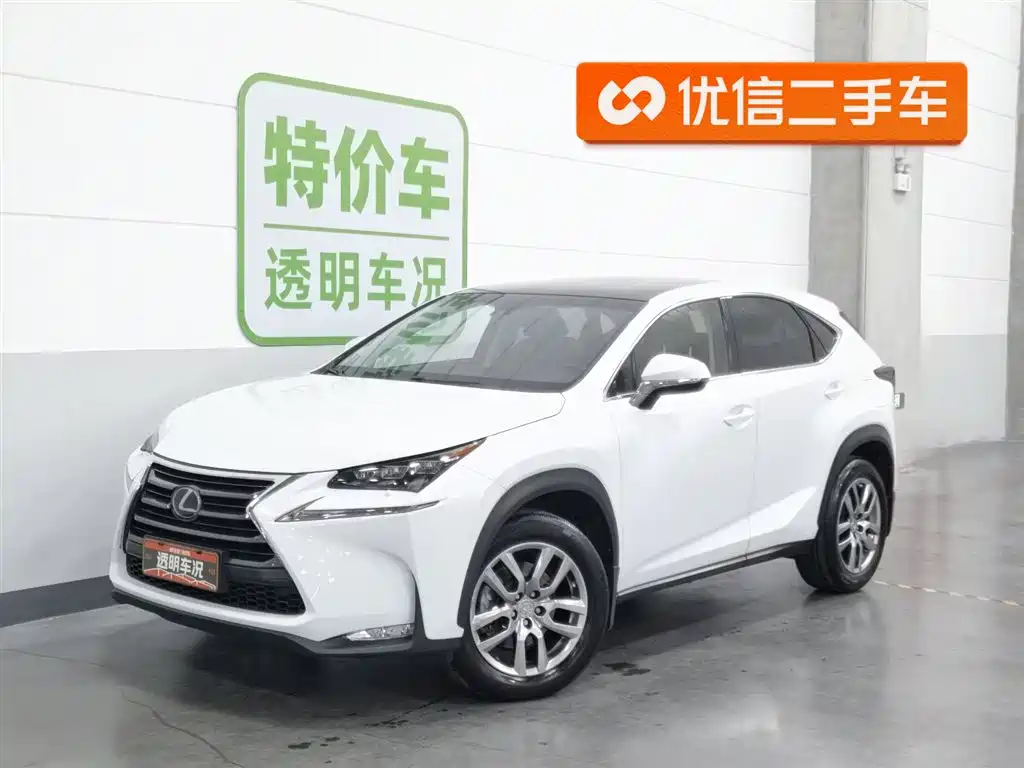 Lexus NX 2016