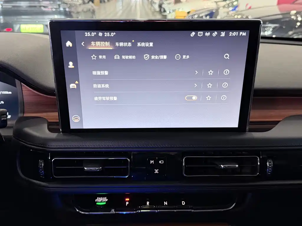 Lincoln Aviator — миниатюра 19