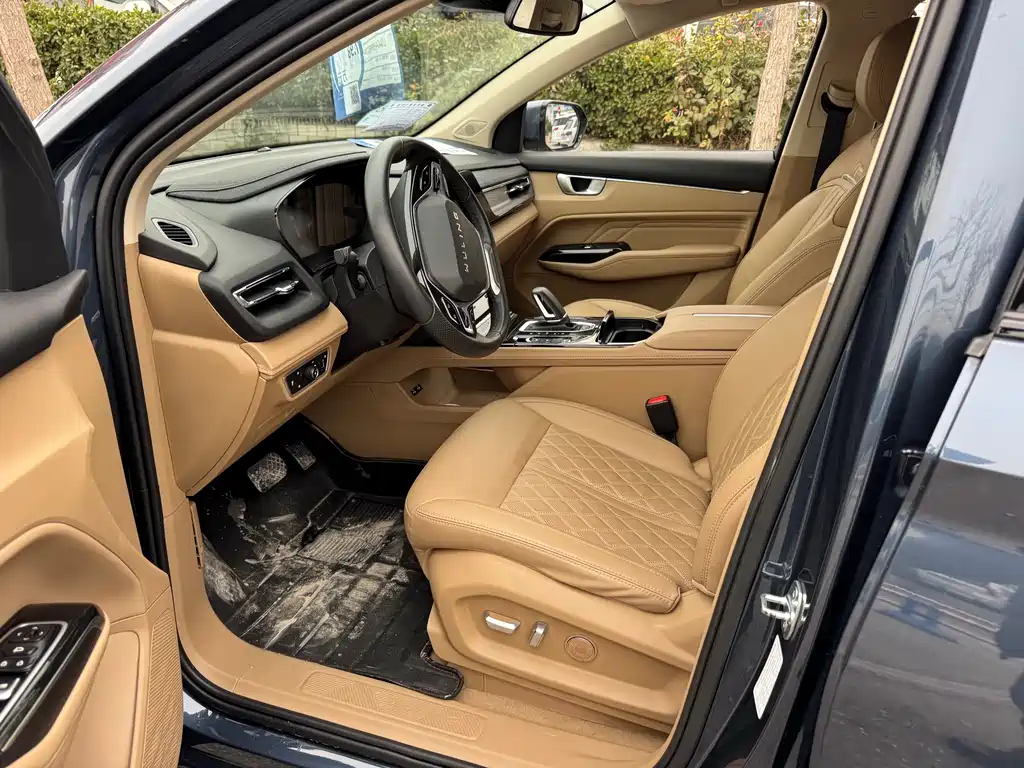 WULING AUTOMOBILE WULING CAPGEMINI