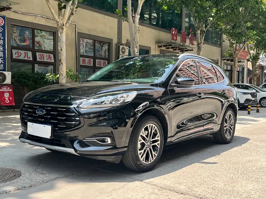 Ford Escape 2020