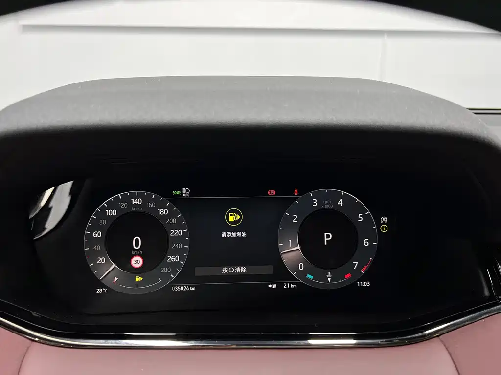 Land Rover Evoque — миниатюра 23