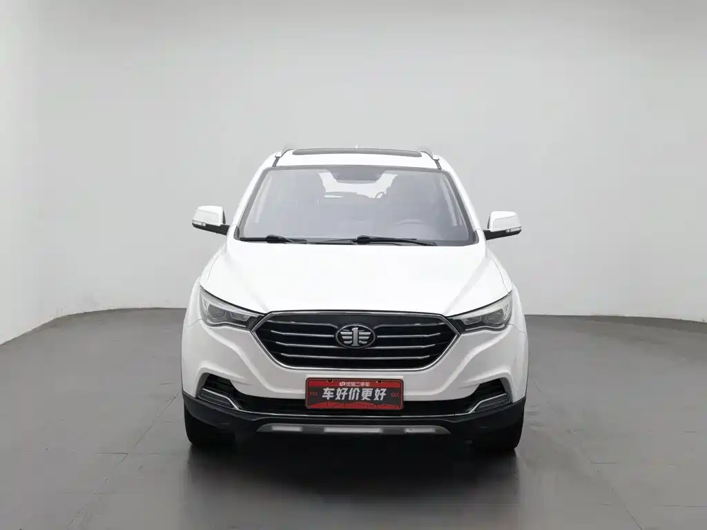 Bestune X40 — миниатюра 3