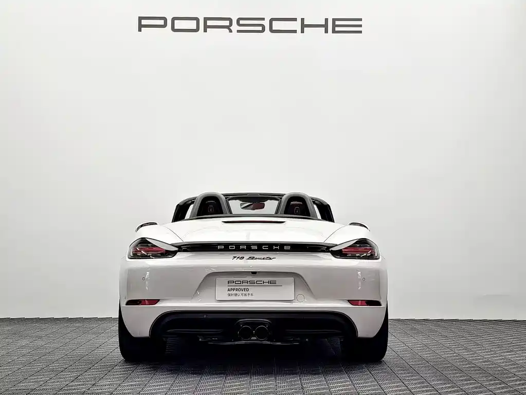 Porsche 718 2025 Boxster 2.0T