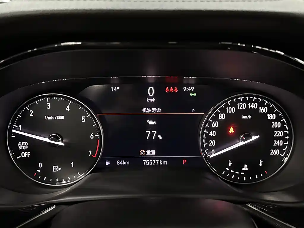 Buick Envision S — миниатюра 27