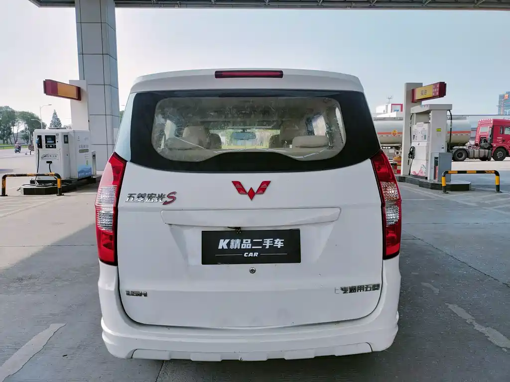 Wuling Hongguang — миниатюра 6