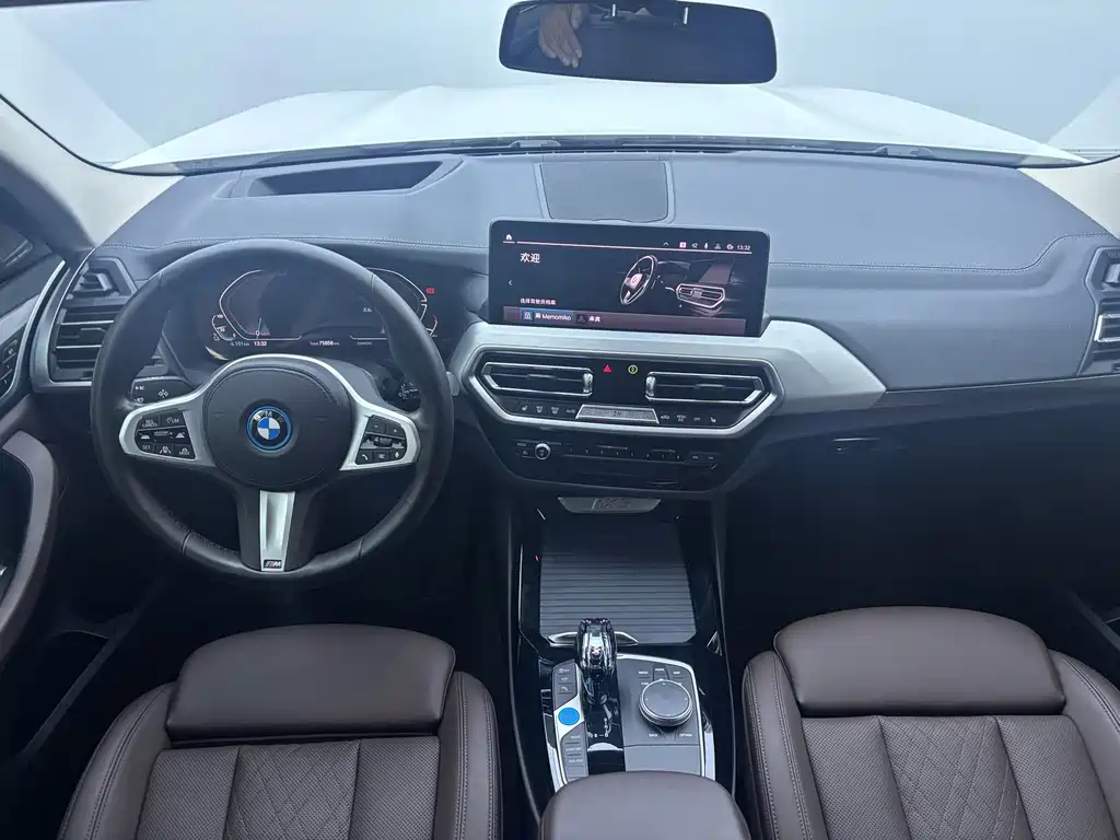 BMW iX3 — миниатюра 13