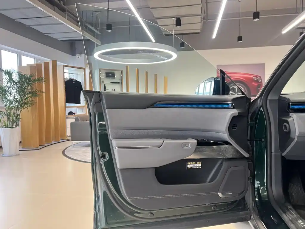 ZEEKR EXTREME KRYPTON 7X