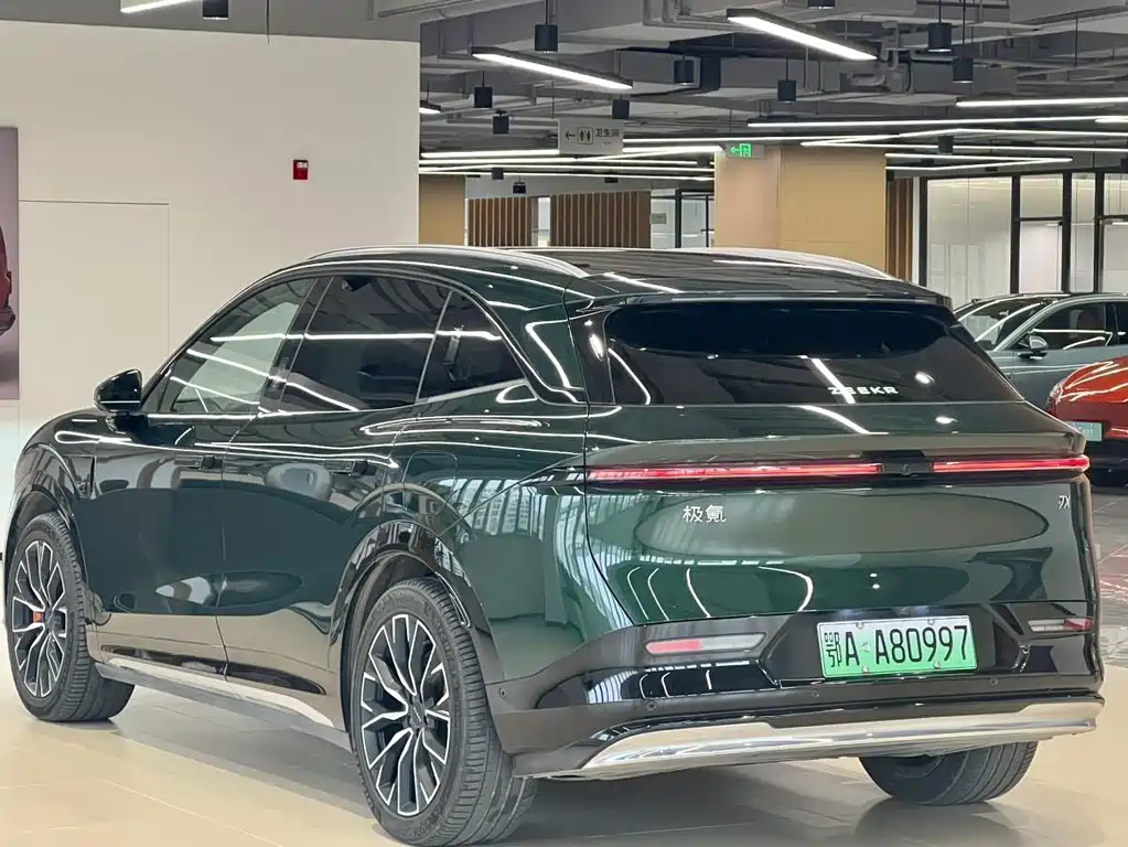 ZEEKR EXTREME KRYPTON 7X