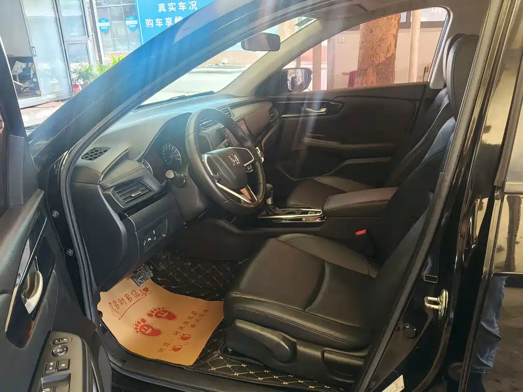 Honda Crider — миниатюра 5