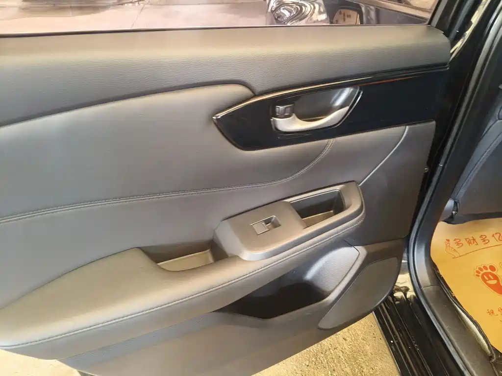 Honda Crider — миниатюра 9