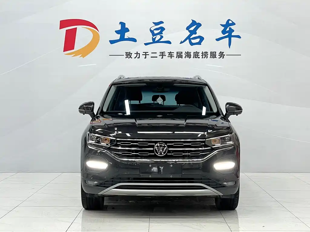 VOLKSWAGEN TANYUE
