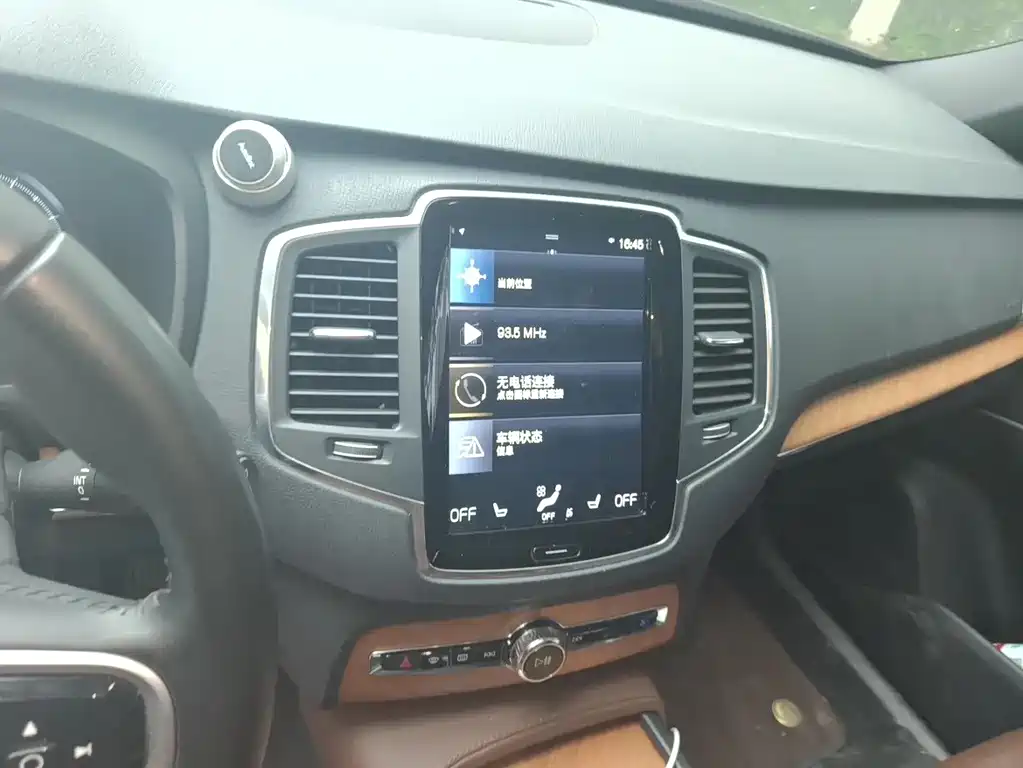 Volvo XC90 2022 B5 Luxury 7 мест