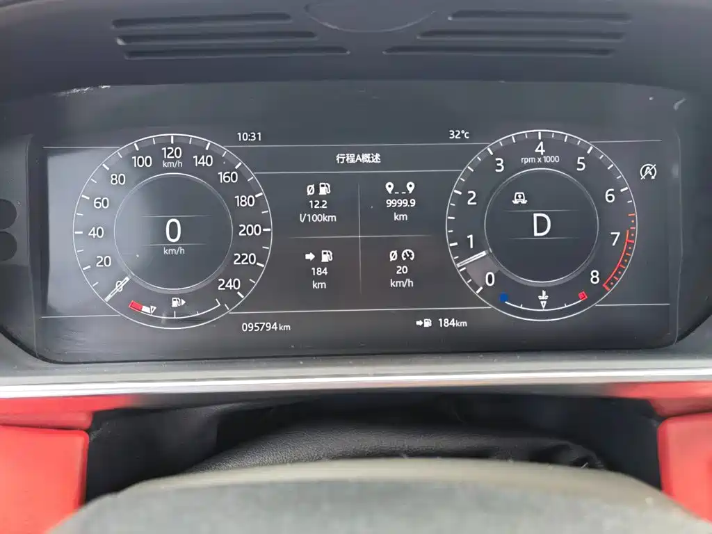 Land Rover Sport — миниатюра 35