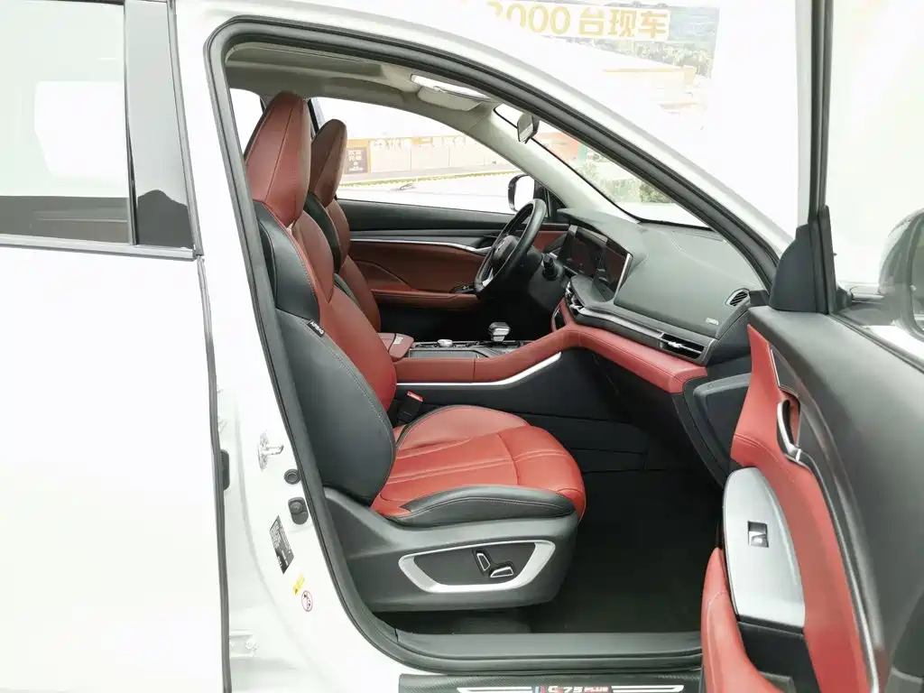 Changan Changan CS75PLUS — миниатюра 23