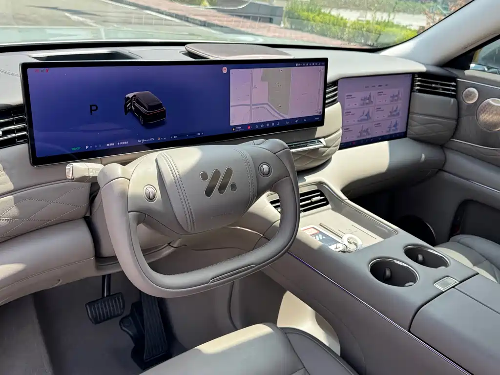 IM IM LS9 — миниатюра 7