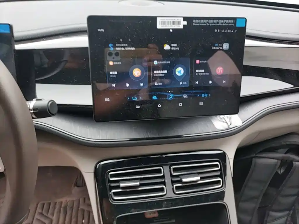 BYD Qin PLUS — миниатюра 13