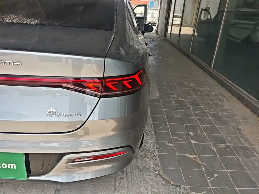 BYD Qin Plus PLUS 2023 Champion DM-i 55KM Lead