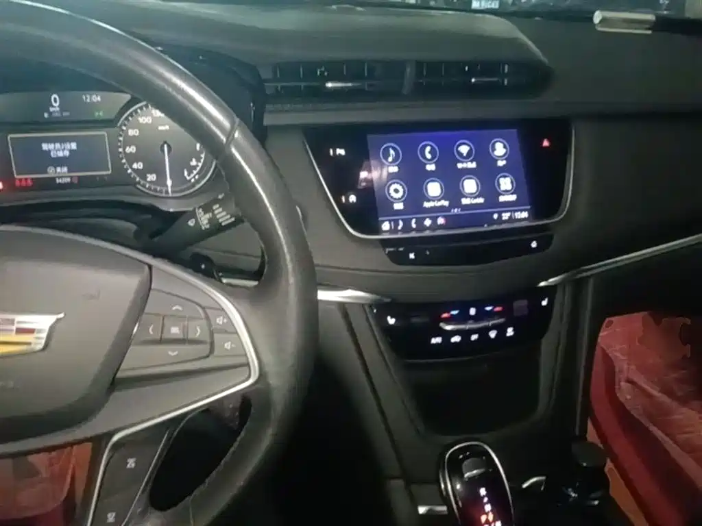 Cadillac XT5 2024 2.0T