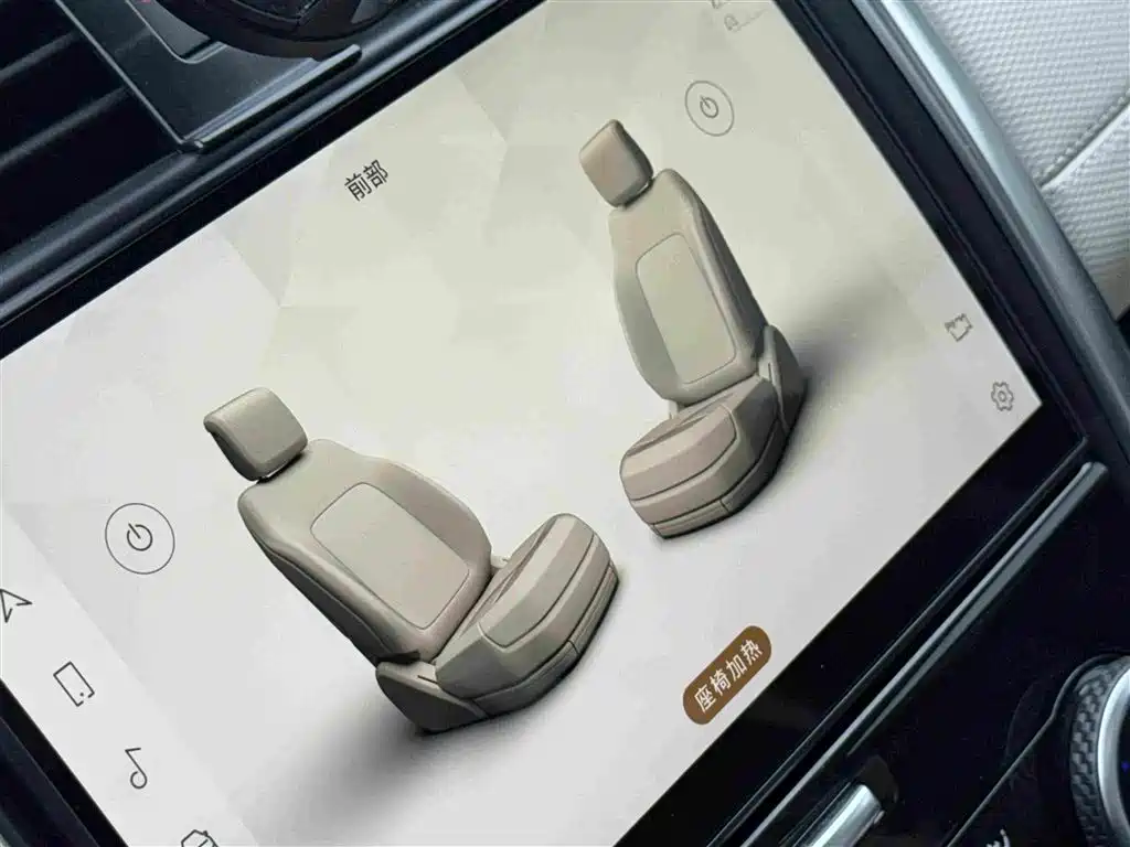Land Rover Discovery — миниатюра 19