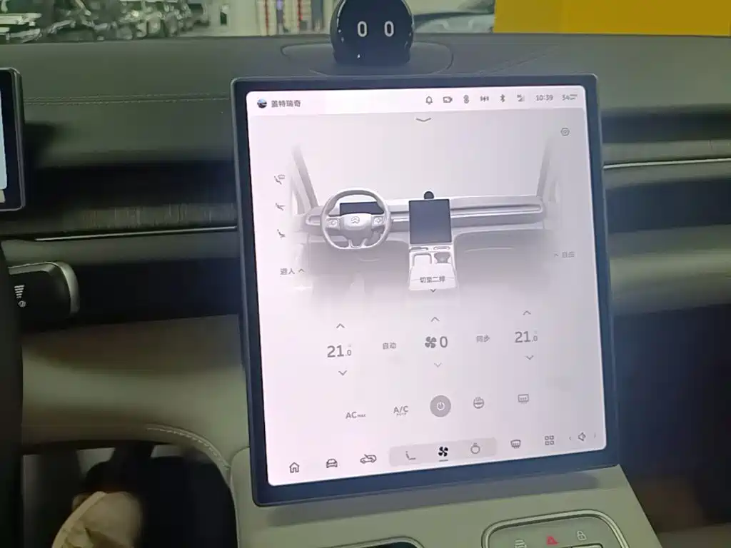 NIO ES6 — миниатюра 13