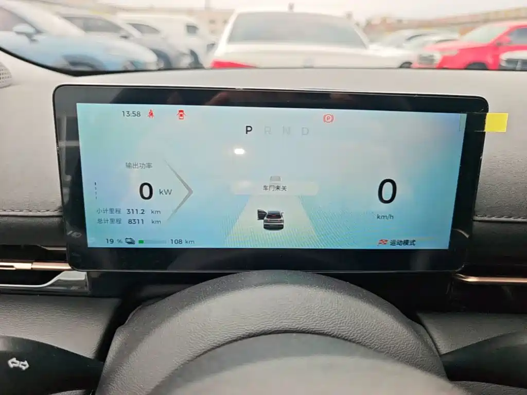Baojun Yunhai — миниатюра 12