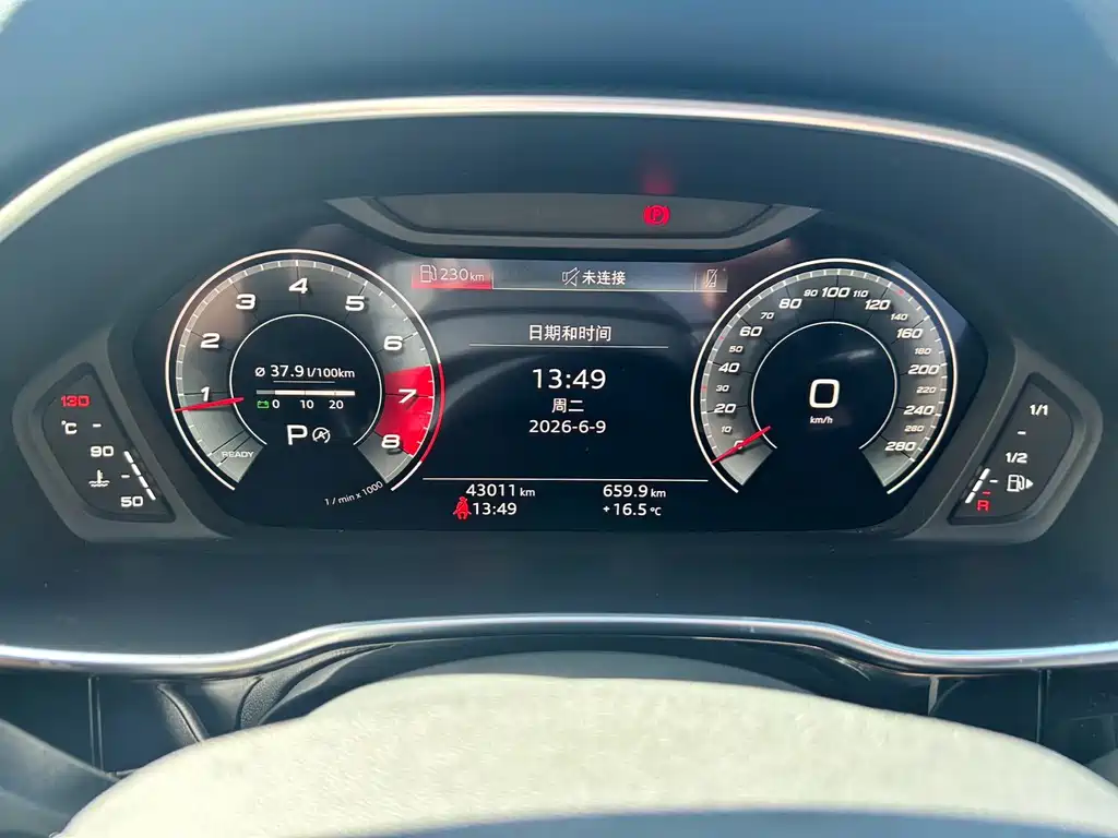 Audi Q3 2022 35 TFSI Fashion