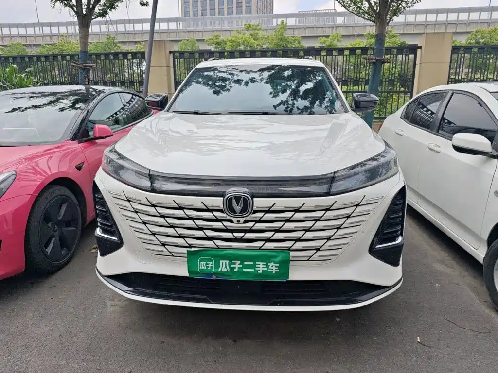 Changan CS75 PLUS — миниатюра 24