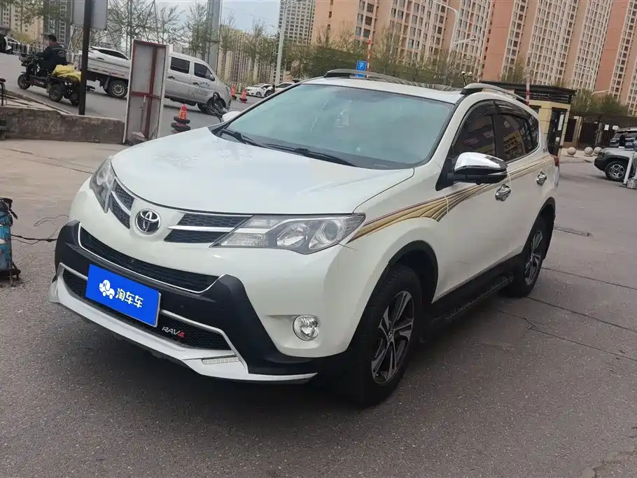 Toyota RAV4 2016