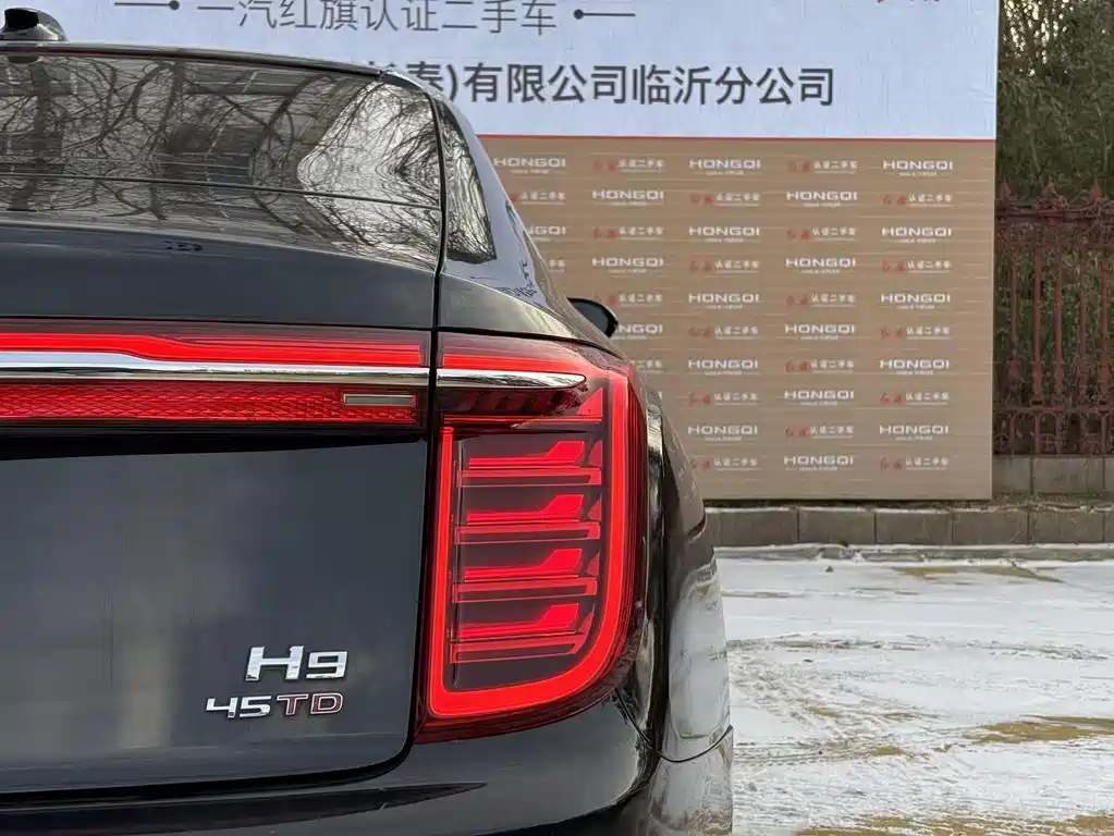 Hongqi HONGQI H9