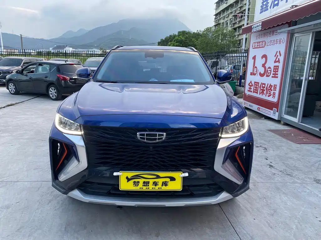 Geely Boyue — миниатюра 5
