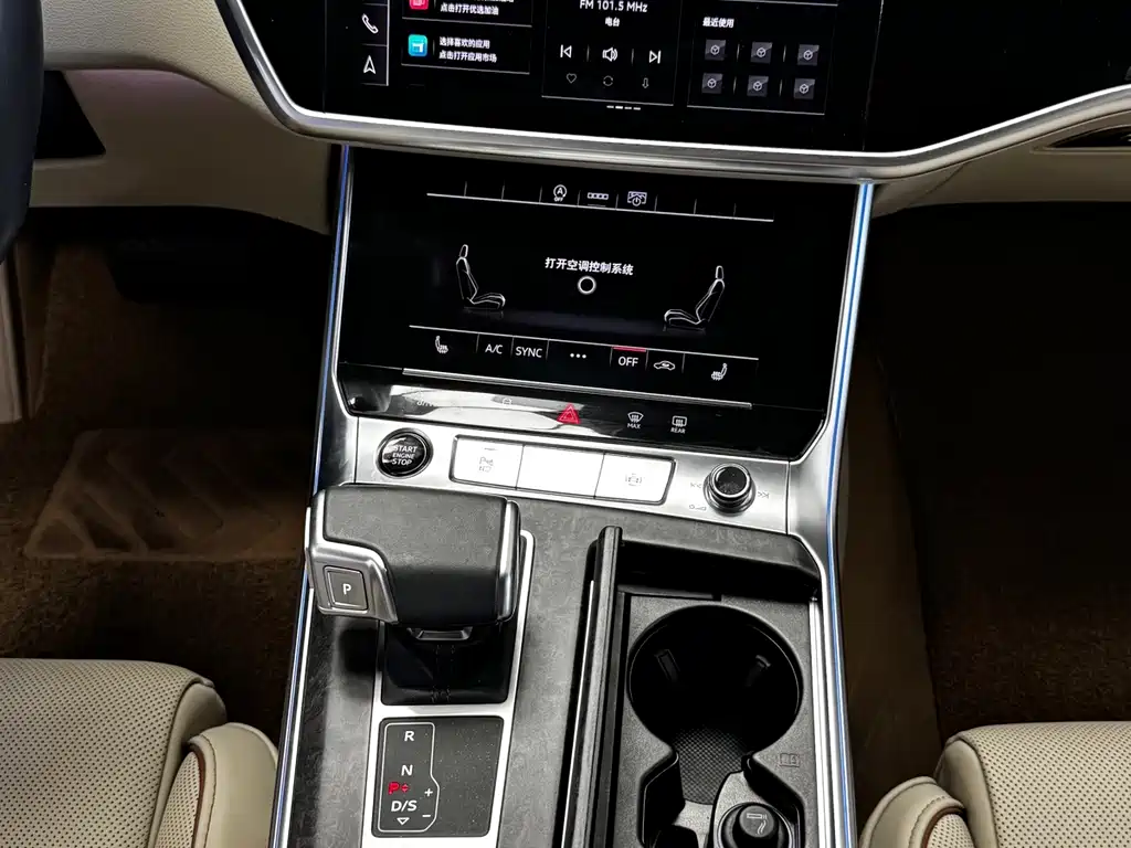 Audi A6L — миниатюра 17